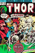 THOR #241 