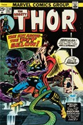 THOR #230 
