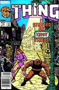 THE THING #15B 