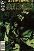 BATMAN: SHADOW OF THE BAT #76B 