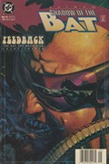 BATMAN: SHADOW OF THE BAT #42B 