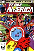 TEAM AMERICA #8 