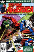TEAM AMERICA #2 