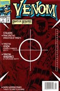 VENOM: NIGHTS OF VENGEANCE #1B 