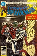 L'ÉTONNANT SPIDER-MAN #133 