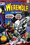WEREWOLF BY NIGHT #32B 