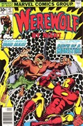 WEREWOLF BY NIGHT #42 