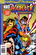 THE WARLOCK CHRONICLES #8B 