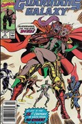 GUARDIANS OF THE GALAXY #2B 