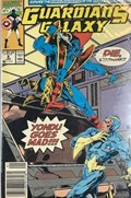 GUARDIANS OF THE GALAXY #8B 