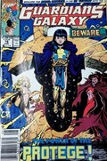 GUARDIANS OF THE GALAXY #15B 