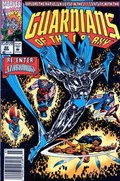 GUARDIANS OF THE GALAXY #22B 