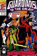 GUARDIANS OF THE GALAXY #17 