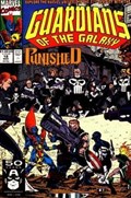 GUARDIANS OF THE GALAXY #18 