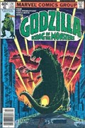 GODZILLA #24B 