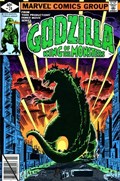 GODZILLA #24 