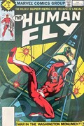 THE HUMAN FLY #15C 