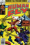THE HUMAN FLY #6B 