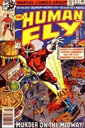 THE HUMAN FLY #17 