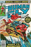 THE HUMAN FLY #2 