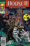 HOUSE II: THE SECOND STORY #1B 