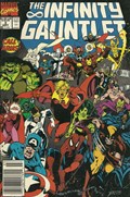 THE INFINITY GAUNTLET #3B 