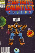 THE INFINITY GAUNTLET #4B 