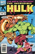 THE INCREDIBLE HULK #405C 