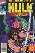 THE INCREDIBLE HULK #380B 