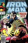 IRON MAN #275C 