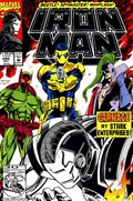 IRON MAN #285 