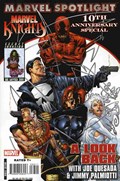 MARVEL SPOTLIGHT #33 
