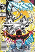 MARC SPECTOR: MOON KNIGHT #41B 
