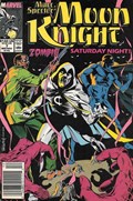 MARC SPECTOR: MOON KNIGHT #7B 