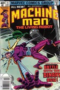 MACHINE MAN #11B 