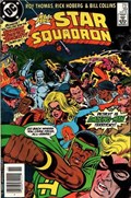 ALL-STAR SQUADRON #39B 