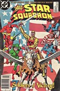 ALL-STAR SQUADRON #29B 