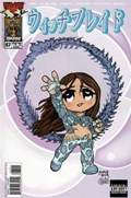 WITCHBLADE #67B 