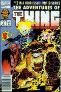 ADVENTURES OF THE THING #2B 