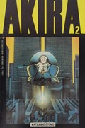 AKIRA #2-2nd 