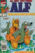 ALF #48B 