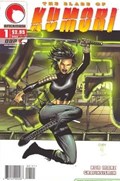 BLADE OF KUMORI #1B 