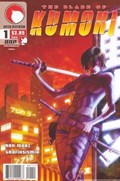 BLADE OF KUMORI #1 