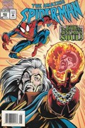 THE AMAZING SPIDER-MAN #402B 