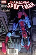 THE AMAZING SPIDER-MAN #505B 