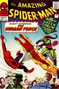THE AMAZING SPIDER-MAN #17B 