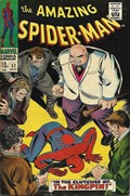 THE AMAZING SPIDER-MAN #51B 