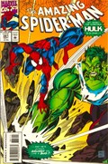 THE AMAZING SPIDER-MAN #381 
