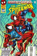 THE AMAZING SPIDER-MAN #404 
