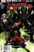 THE AMAZING SPIDER-MAN #569B 